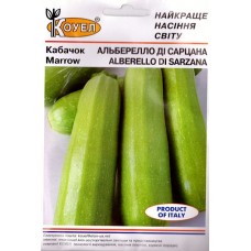 Кабачок Альберелло ді Сарцана 5 нас